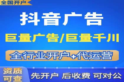 案例解读：如何用竞价推广提升转化率